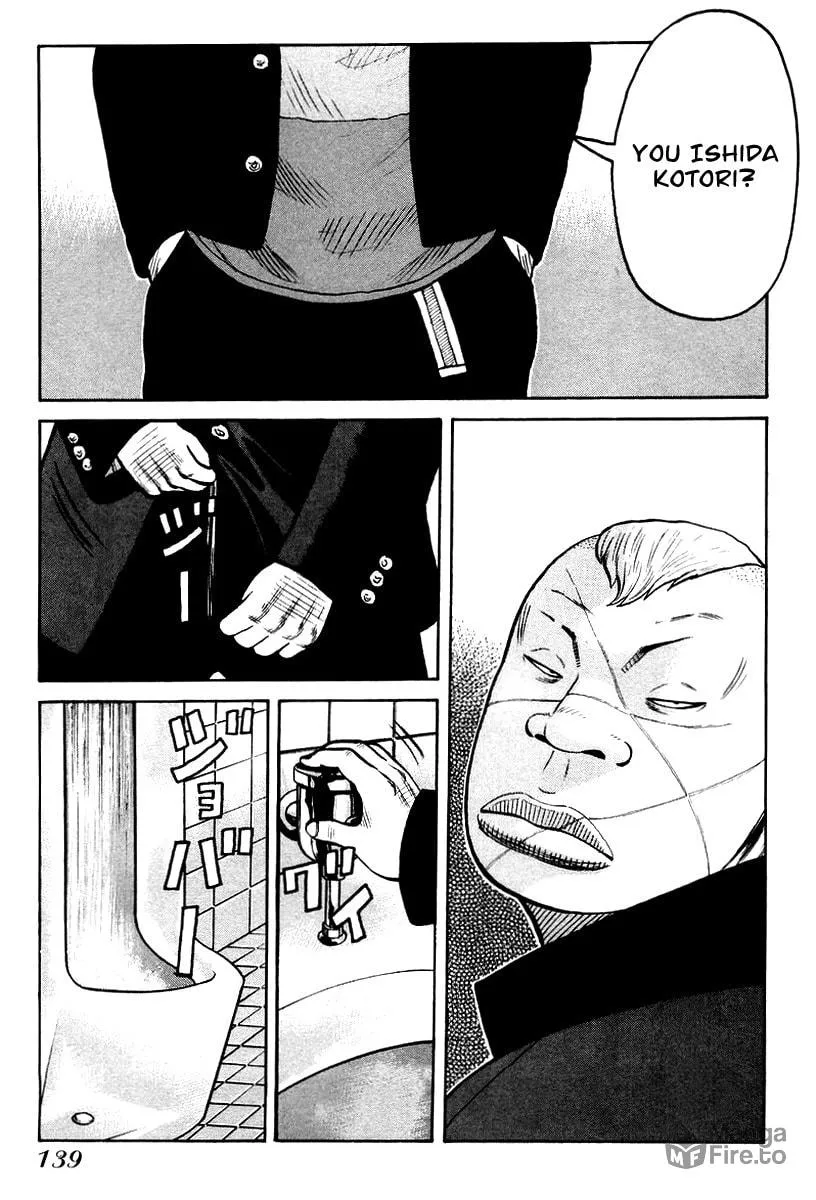 Read QP chapter 11 image 26 on Lezhin