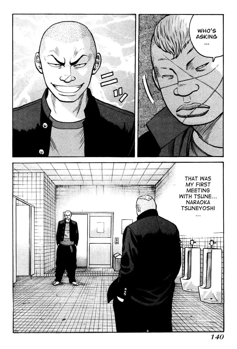 Read QP chapter 11 image 27 on Lezhin