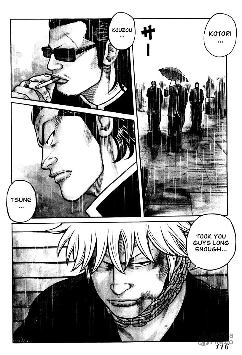 Read QP chapter 11 image 4 on Lezhin
