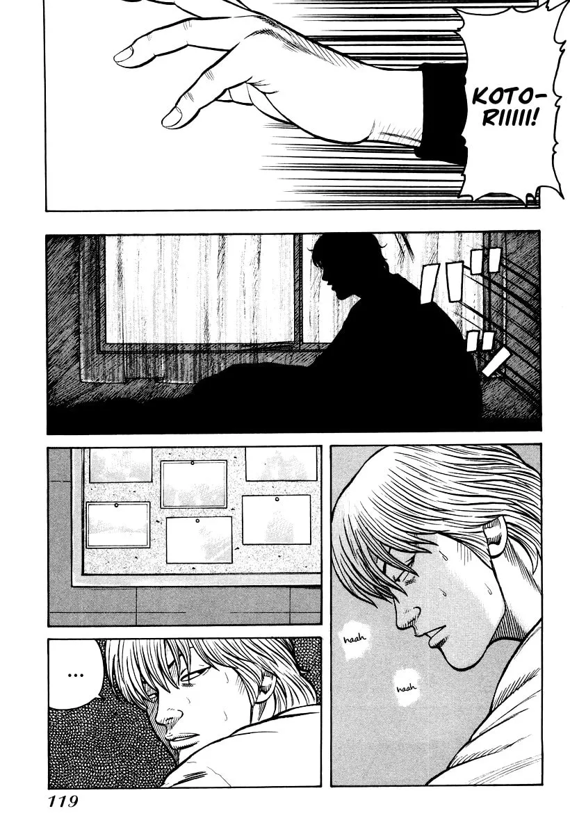 Read QP chapter 11 image 7 on Lezhin