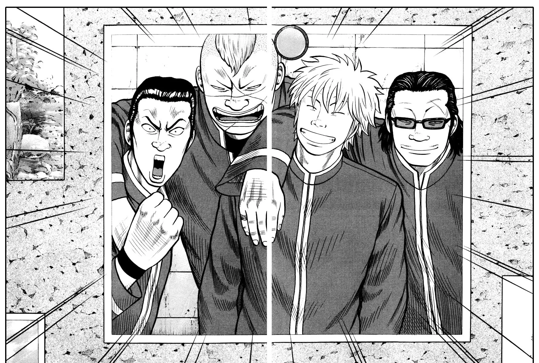Read QP chapter 11 image 8 on Lezhin