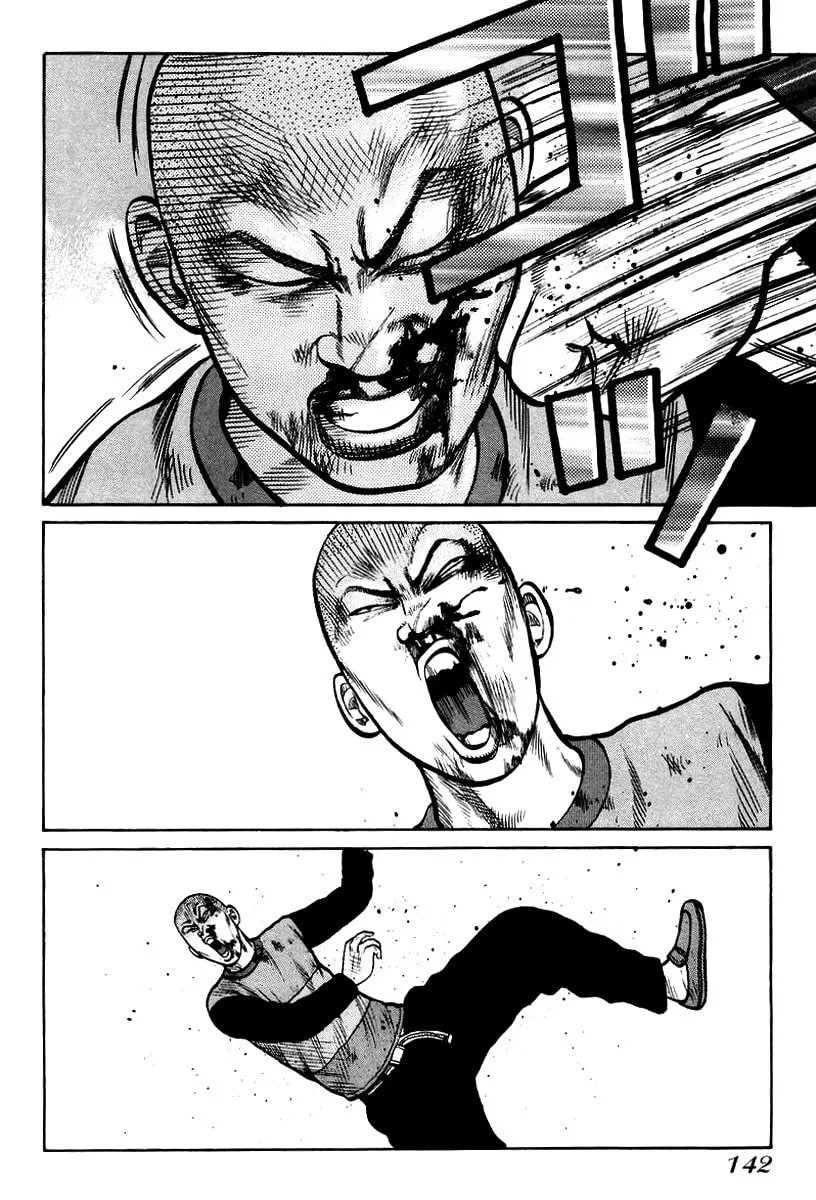 Read QP chapter 12 image 1 on Lezhin