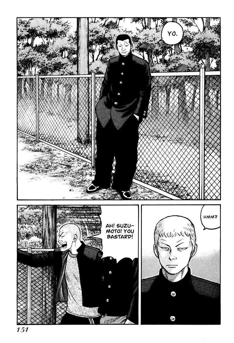 Read QP chapter 12 image 10 on Lezhin