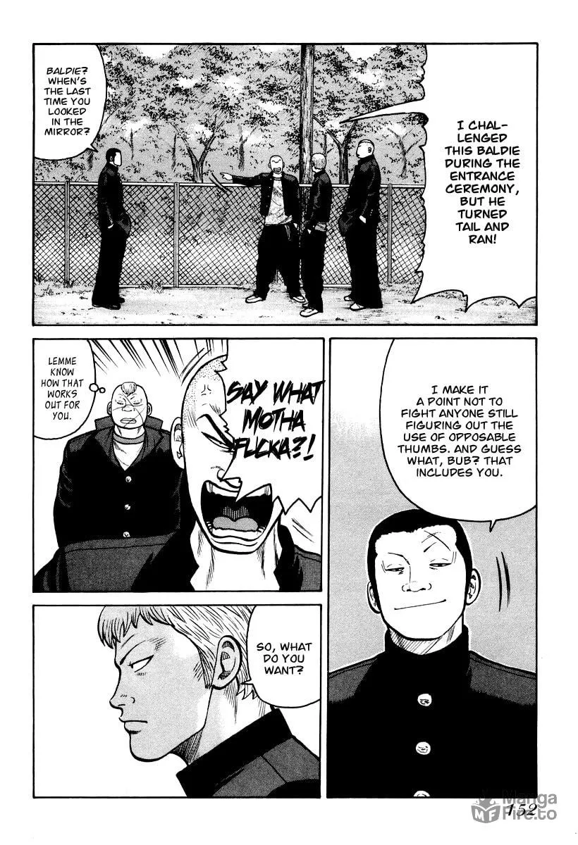 Read QP chapter 12 image 11 on Lezhin