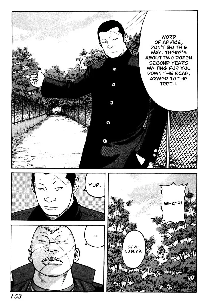 Read QP chapter 12 image 12 on Lezhin