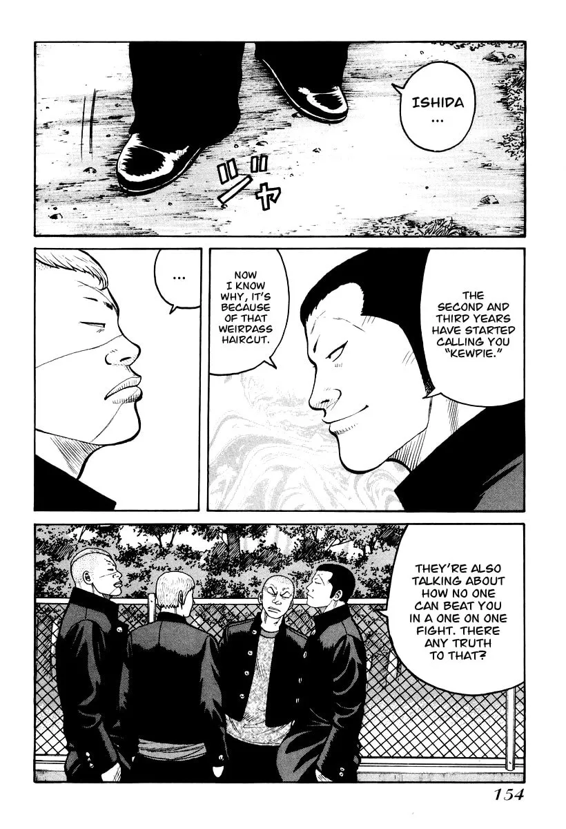 Read QP chapter 12 image 13 on Lezhin