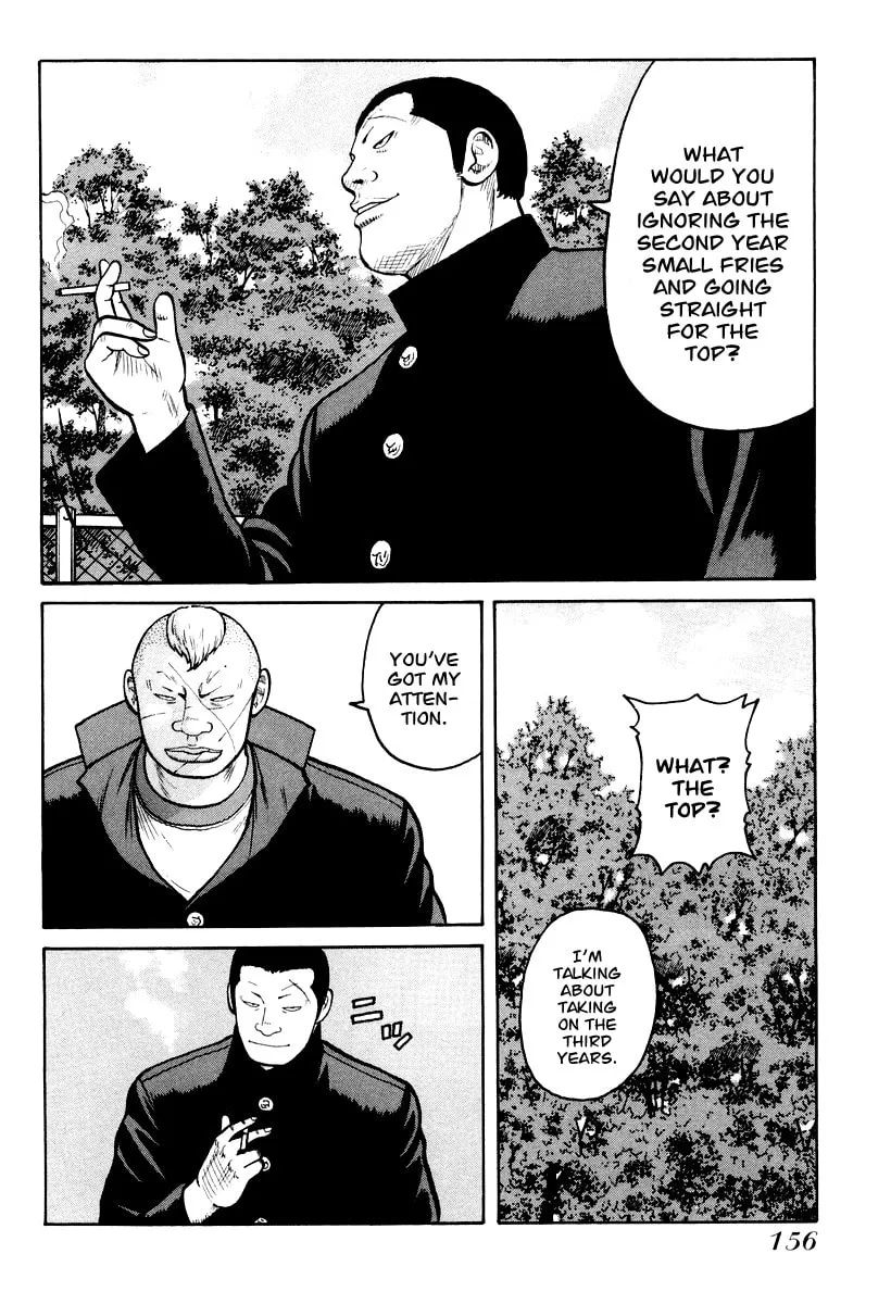 Read QP chapter 12 image 15 on Lezhin