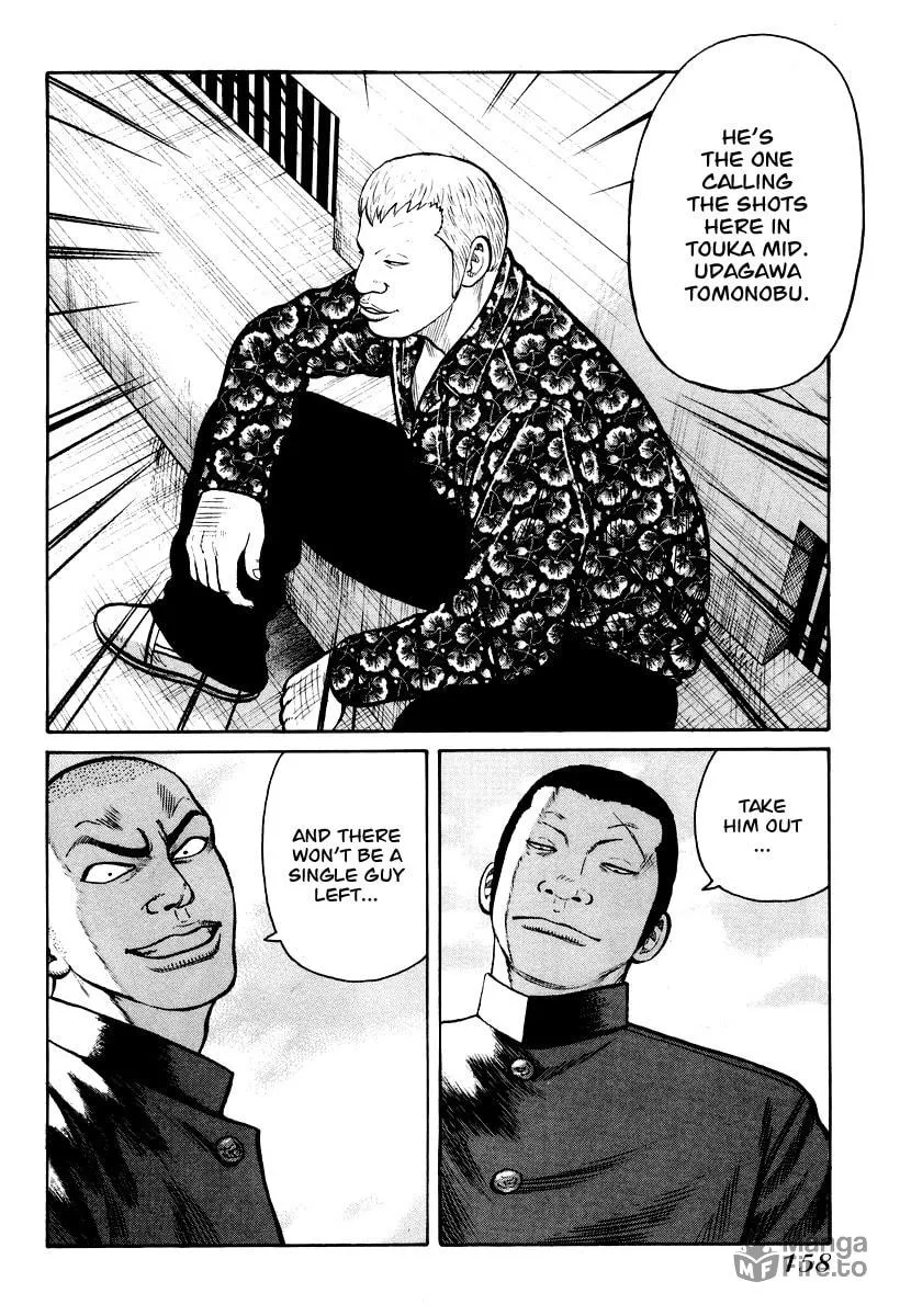 Read QP chapter 12 image 17 on Lezhin