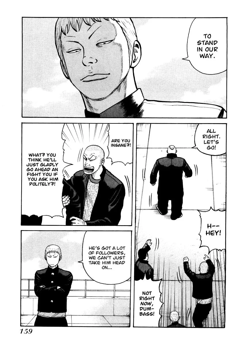 Read QP chapter 12 image 18 on Lezhin