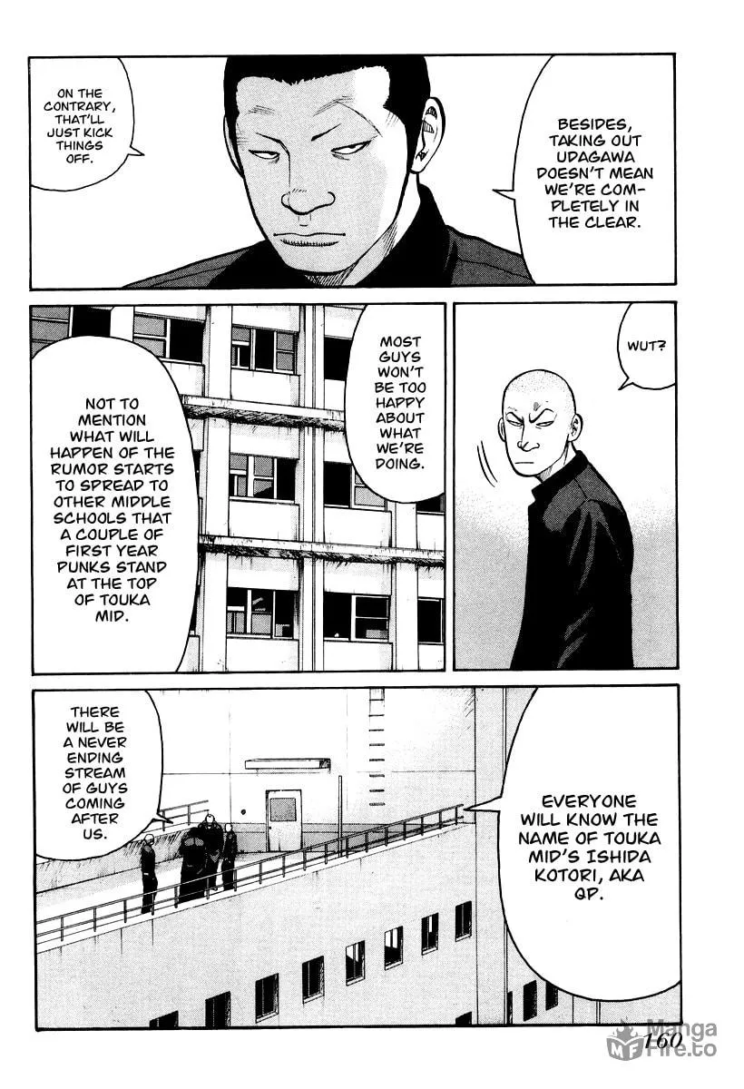 Read QP chapter 12 image 19 on Lezhin