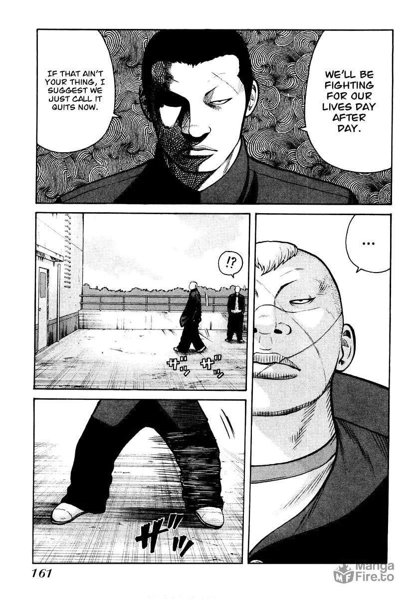 Read QP chapter 12 image 20 on Lezhin