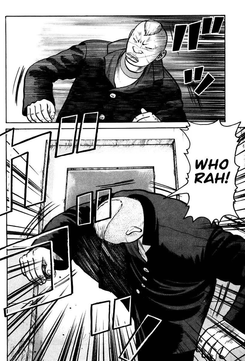 Read QP chapter 12 image 21 on Lezhin
