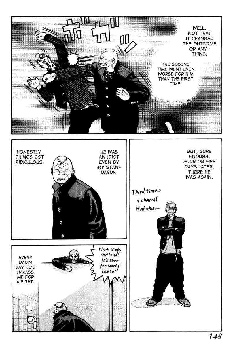 Read QP chapter 12 image 7 on Lezhin