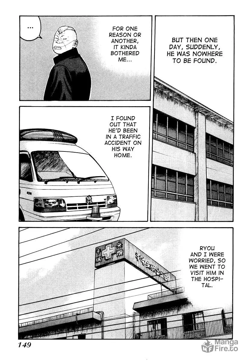 Read QP chapter 12 image 8 on Lezhin