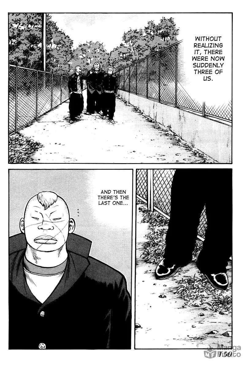 Read QP chapter 12 image 9 on Lezhin