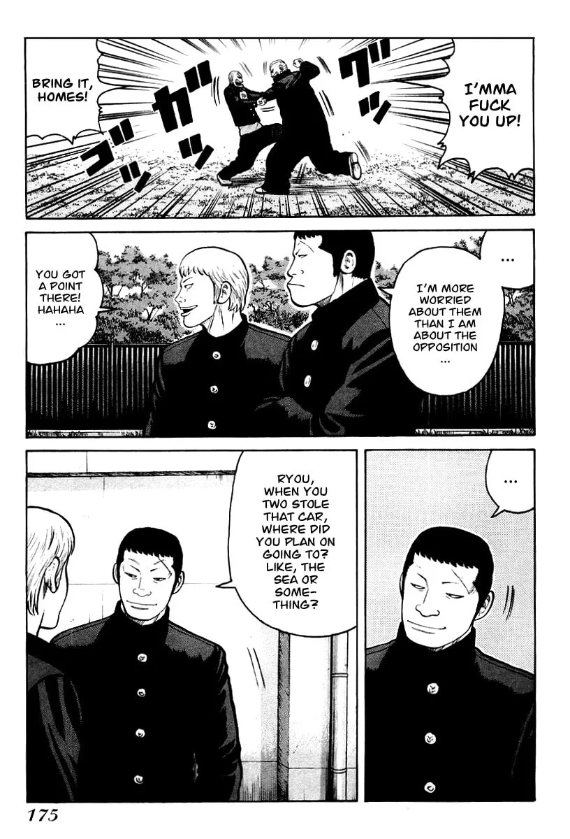 Read QP chapter 13 image 10 on Lezhin
