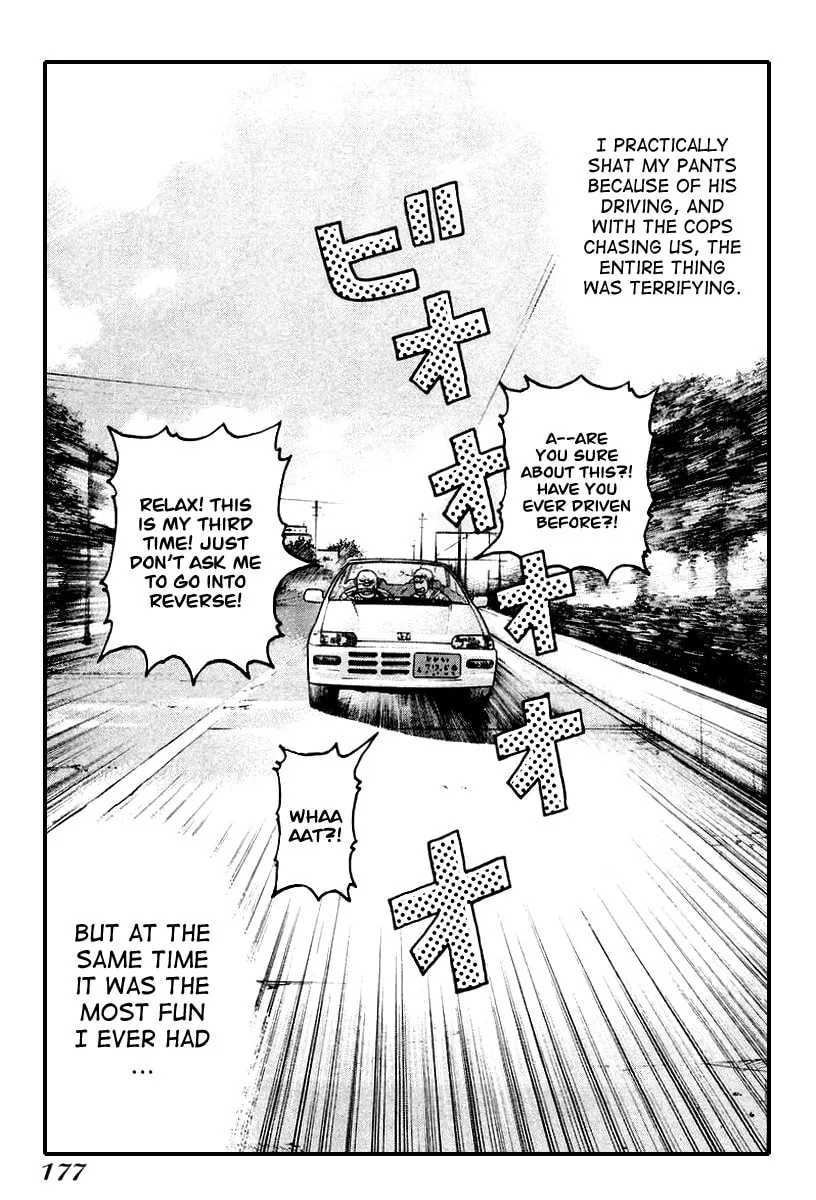 Read QP chapter 13 image 12 on Lezhin