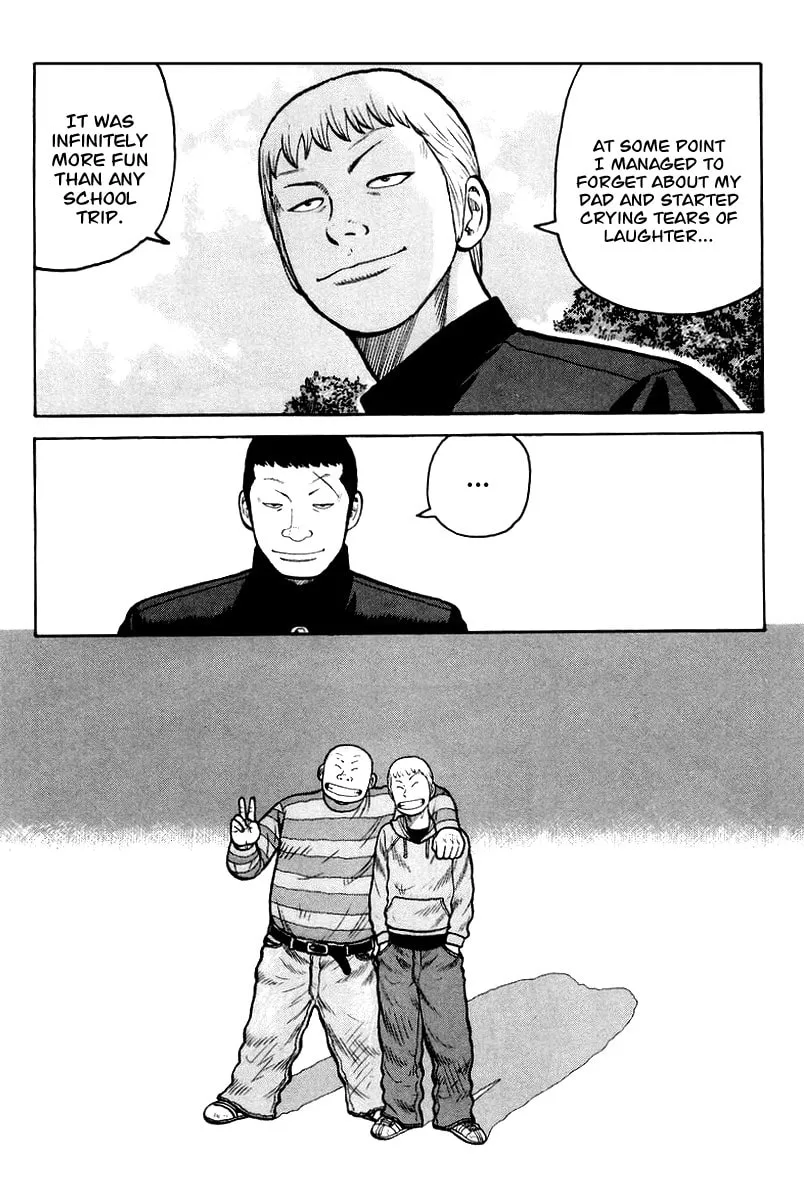 Read QP chapter 13 image 13 on Lezhin
