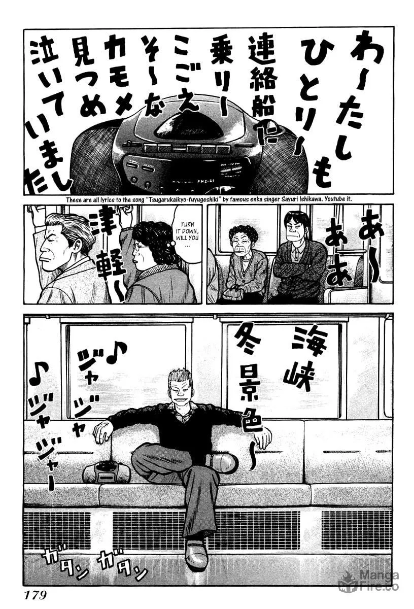 Read QP chapter 13 image 14 on Lezhin