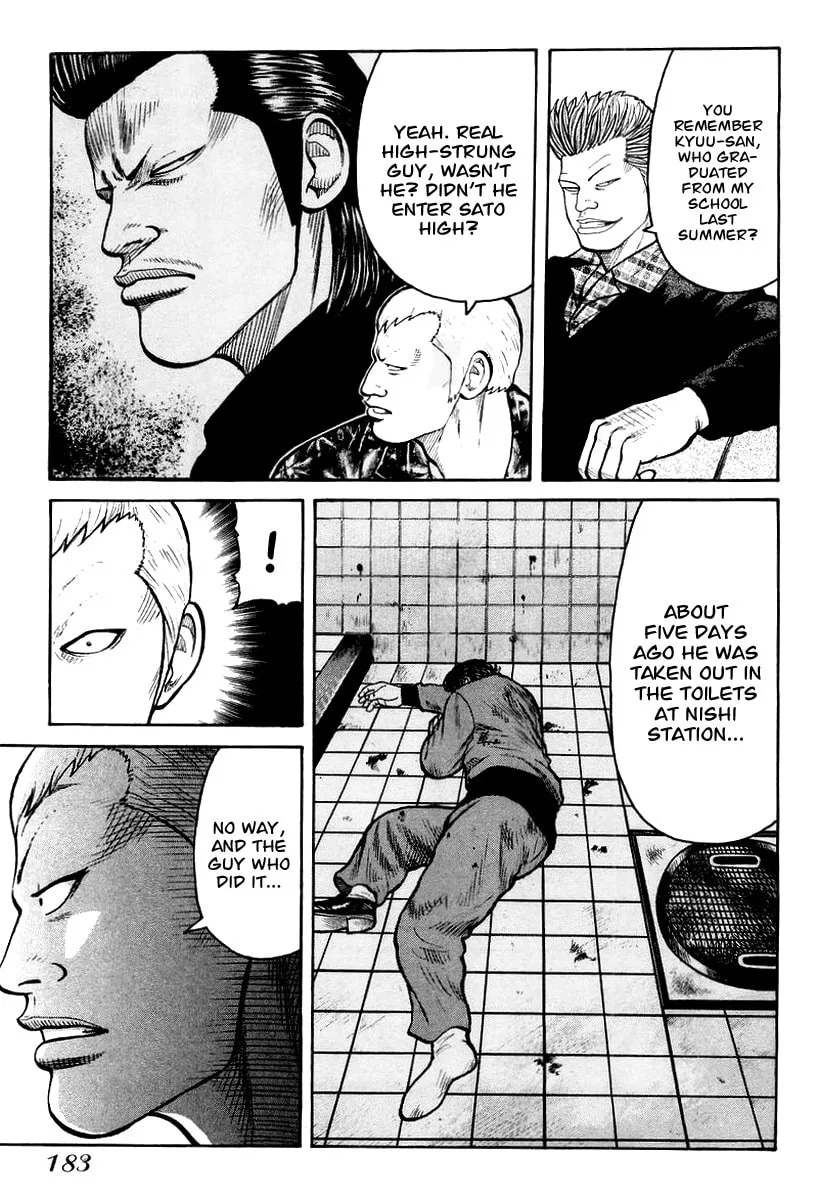 Read QP chapter 13 image 18 on Lezhin