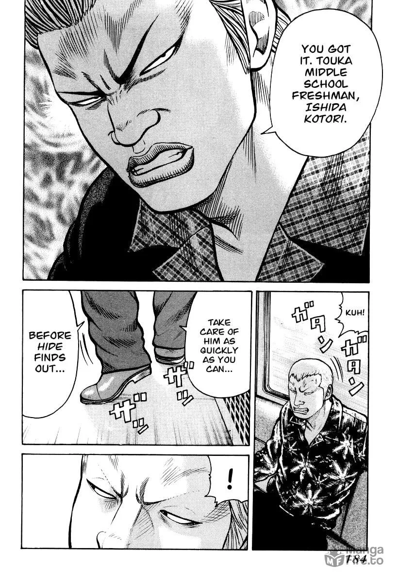 Read QP chapter 13 image 19 on Lezhin