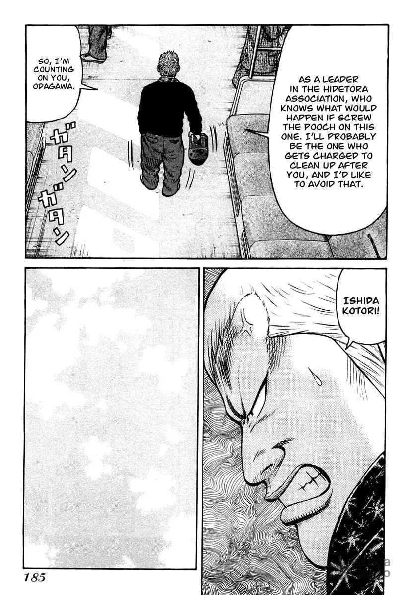 Read QP chapter 13 image 20 on Lezhin