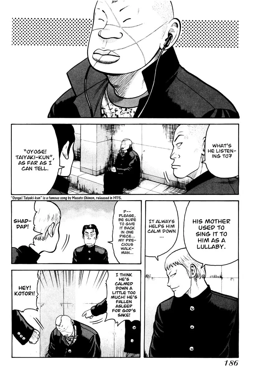 Read QP chapter 13 image 21 on Lezhin