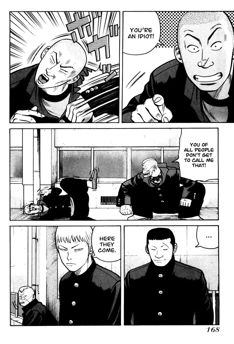 Read QP chapter 13 image 3 on Lezhin