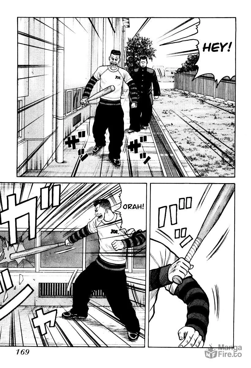 Read QP chapter 13 image 4 on Lezhin