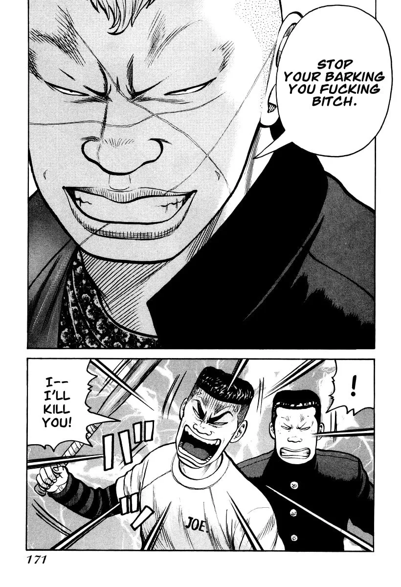Read QP chapter 13 image 6 on Lezhin