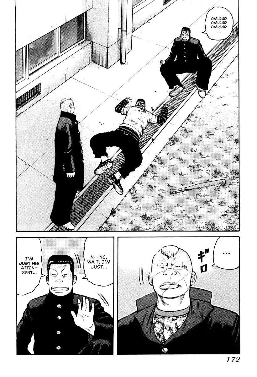 Read QP chapter 13 image 7 on Lezhin