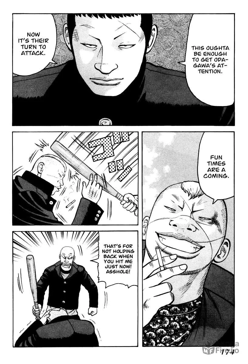 Read QP chapter 13 image 9 on Lezhin