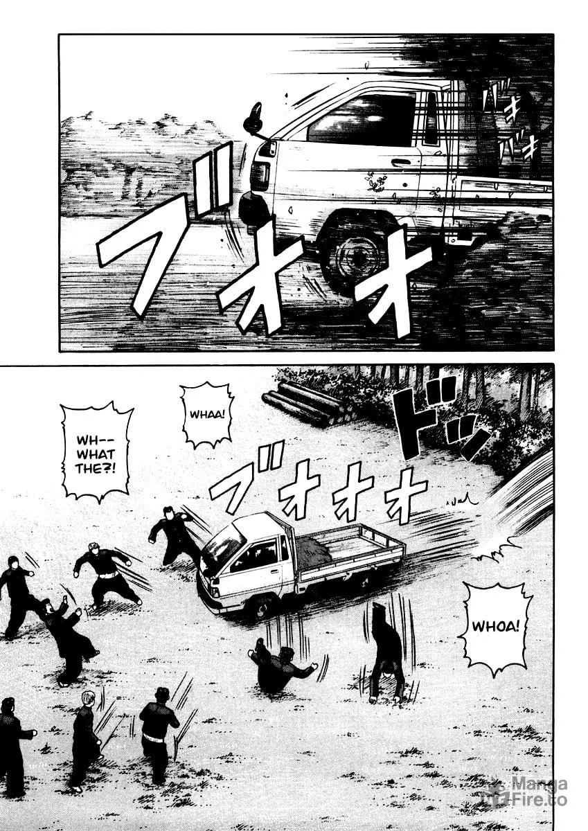 Read QP chapter 14 image 11 on Lezhin
