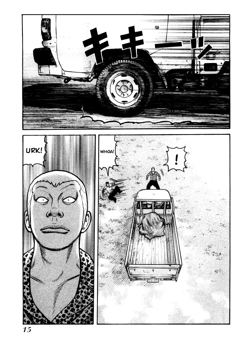Read QP chapter 14 image 13 on Lezhin