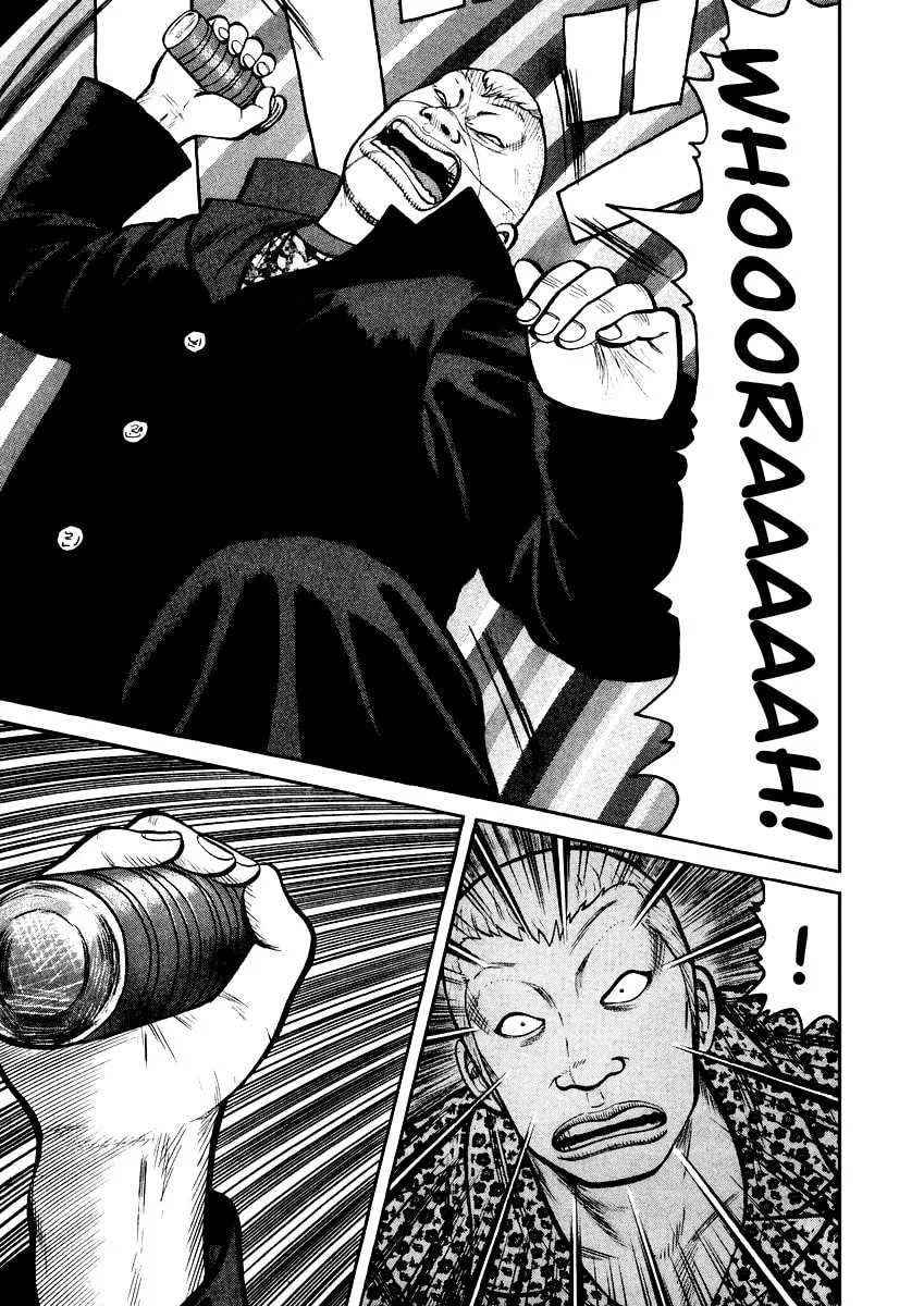 Read QP chapter 14 image 15 on Lezhin