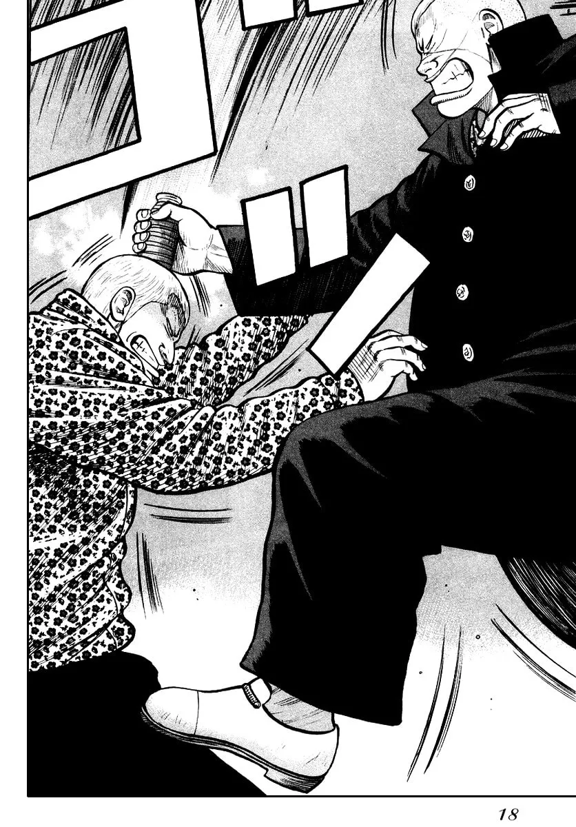 Read QP chapter 14 image 16 on Lezhin