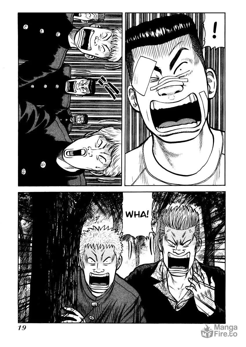 Read QP chapter 14 image 17 on Lezhin