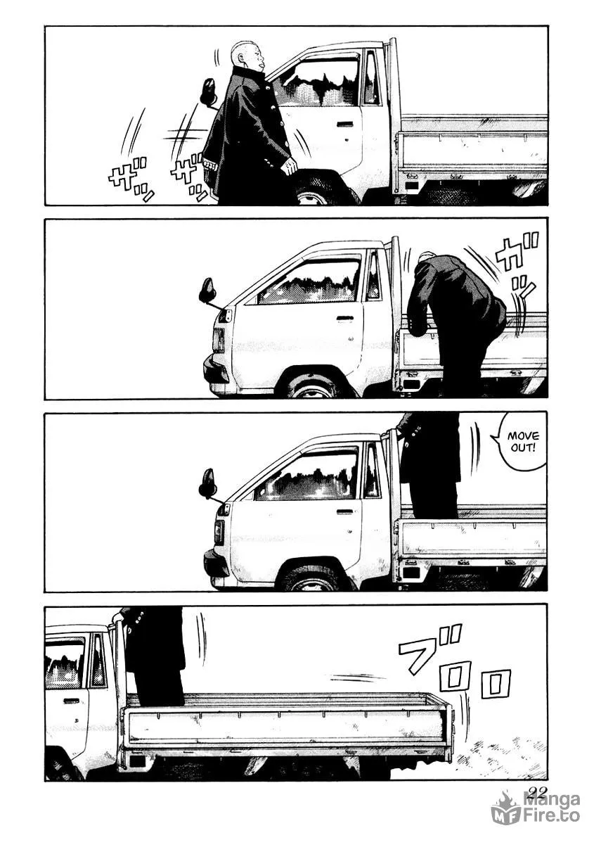 Read QP chapter 14 image 20 on Lezhin