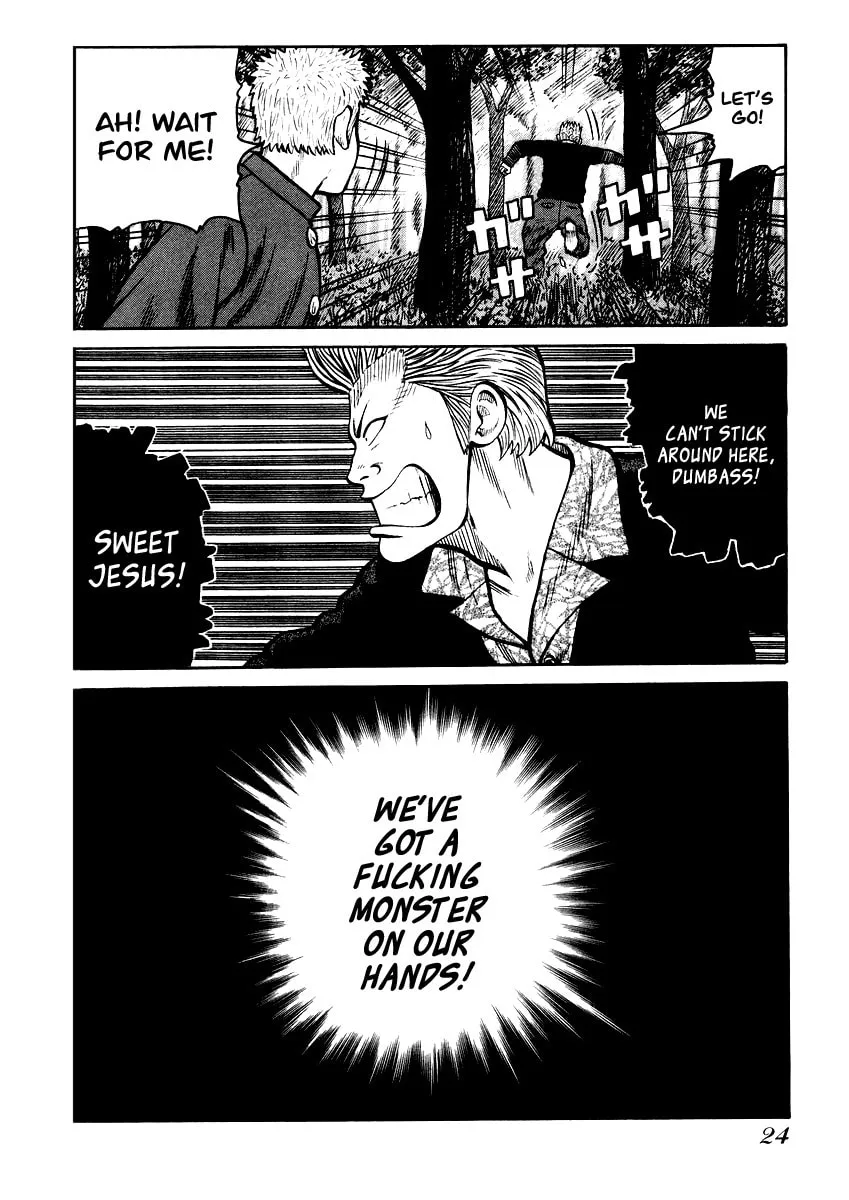 Read QP chapter 14 image 22 on Lezhin