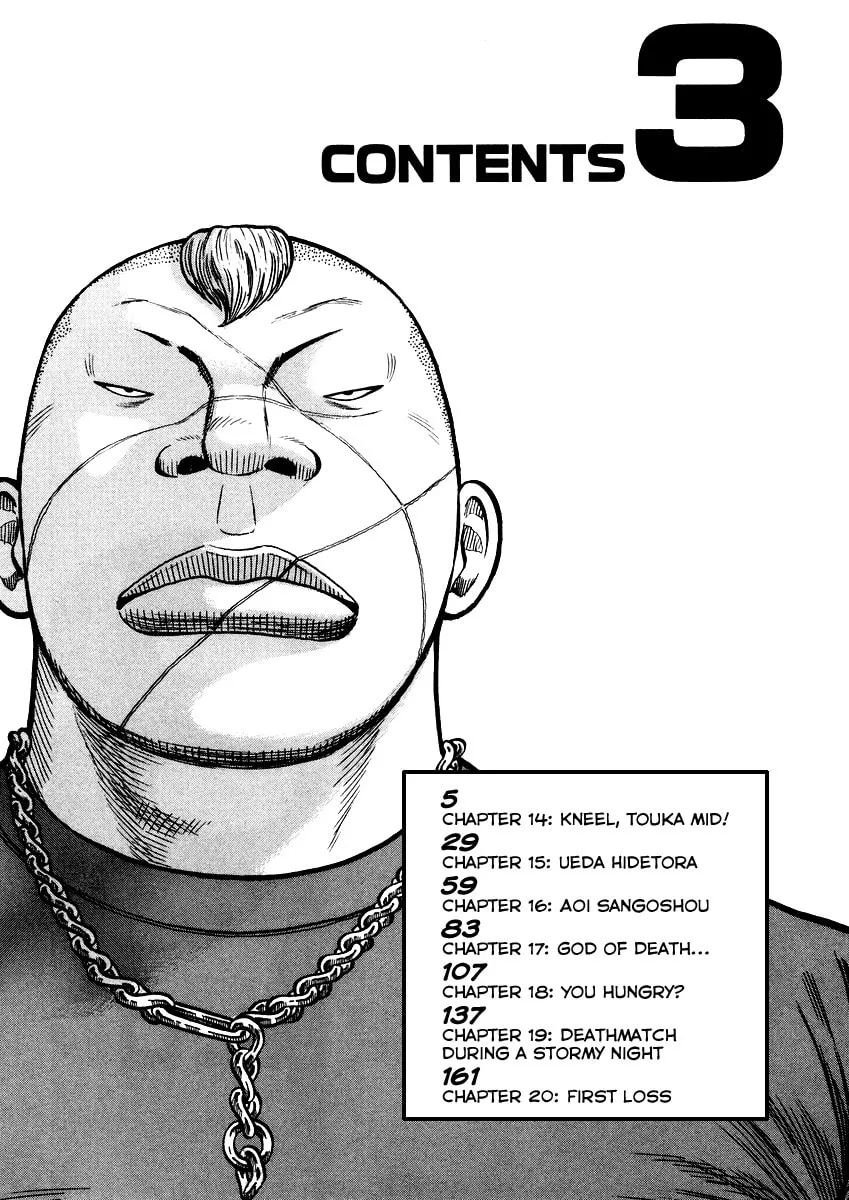 Read QP chapter 14 image 3 on Lezhin
