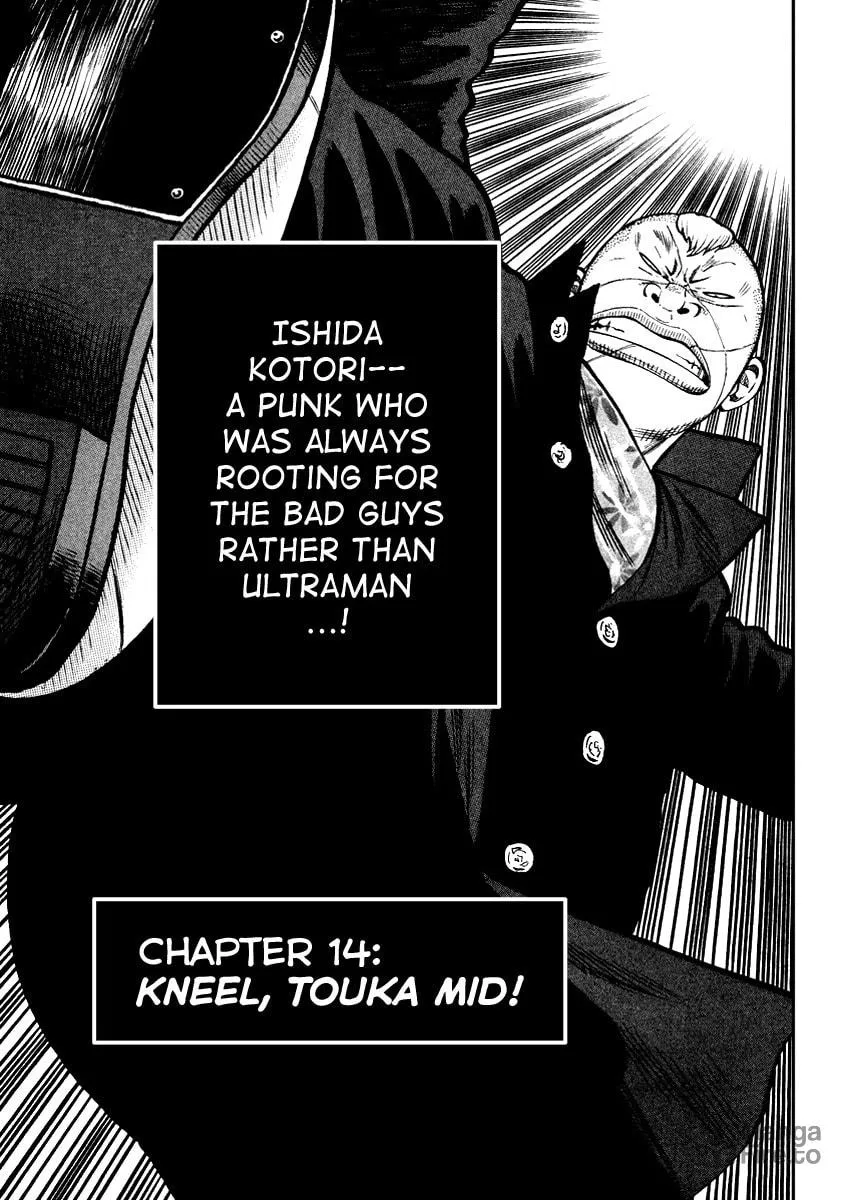 Read QP chapter 14 image 4 on Lezhin