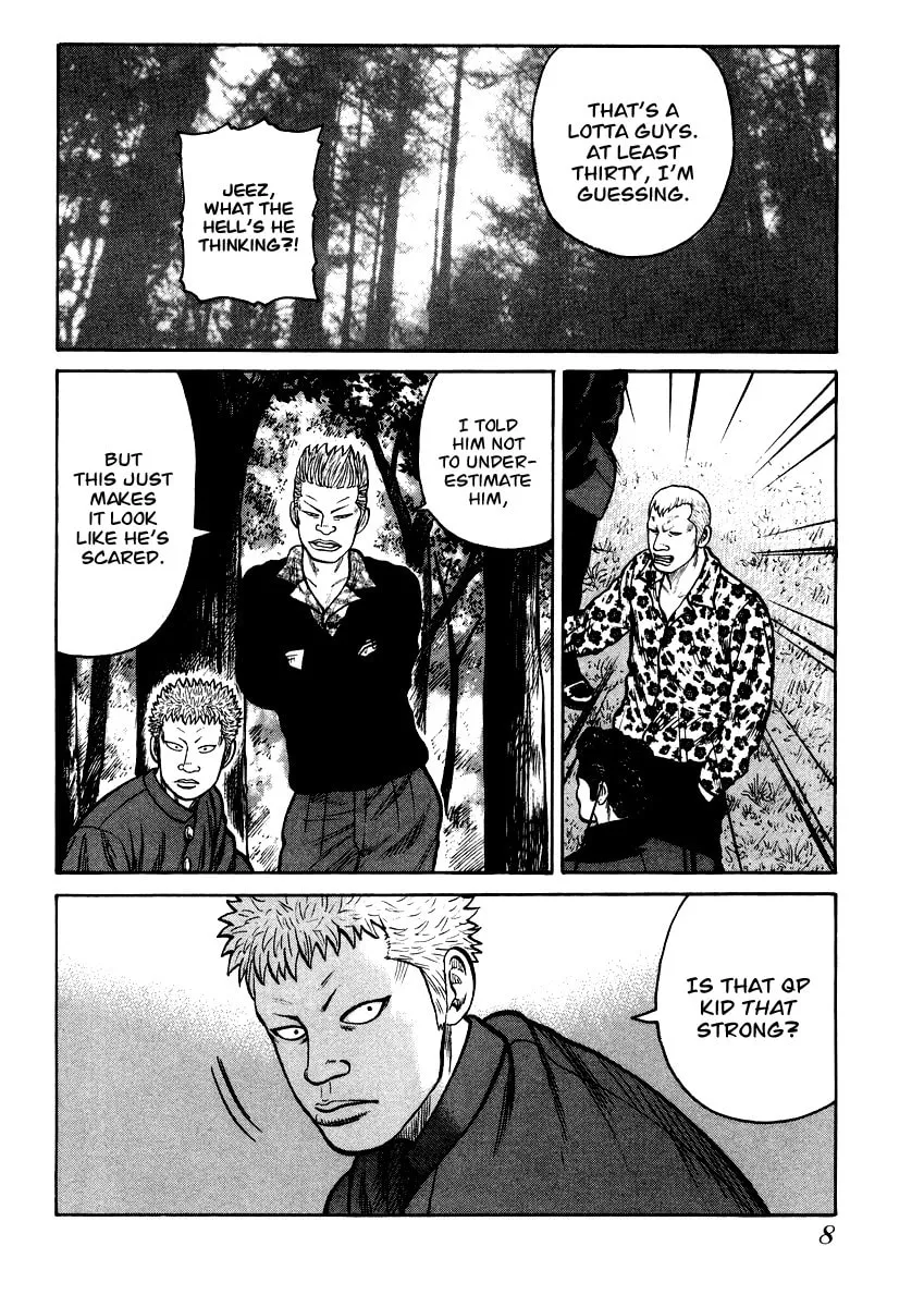 Read QP chapter 14 image 6 on Lezhin