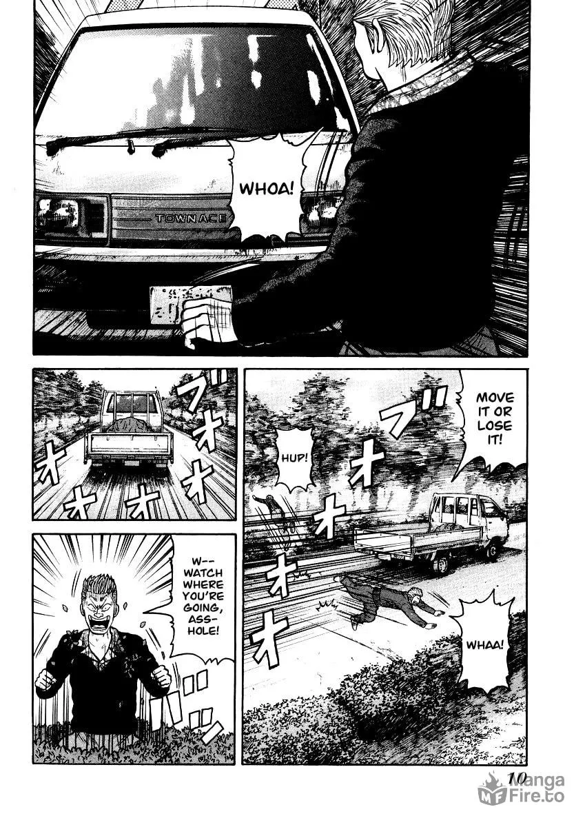 Read QP chapter 14 image 8 on Lezhin