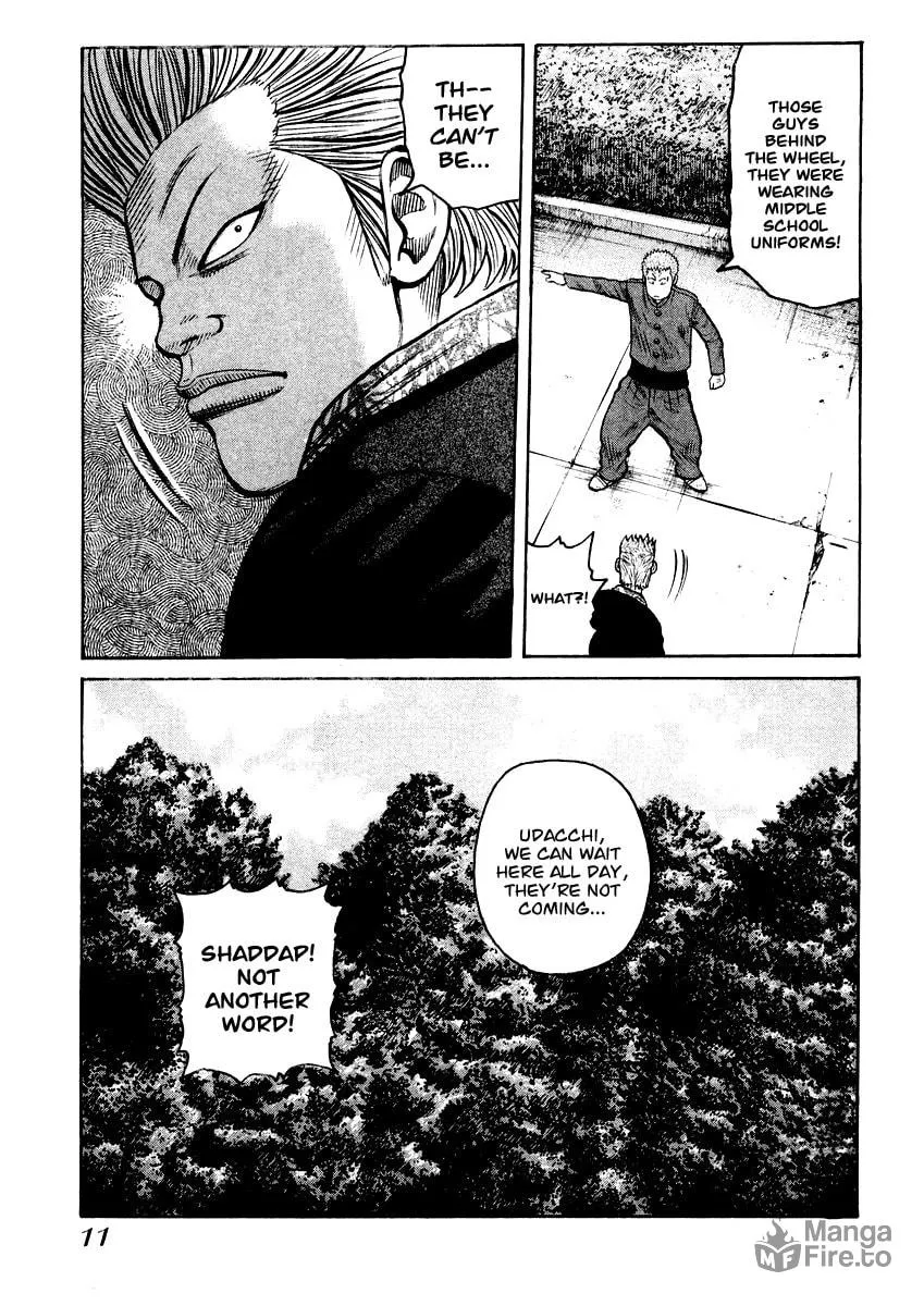 Read QP chapter 14 image 9 on Lezhin