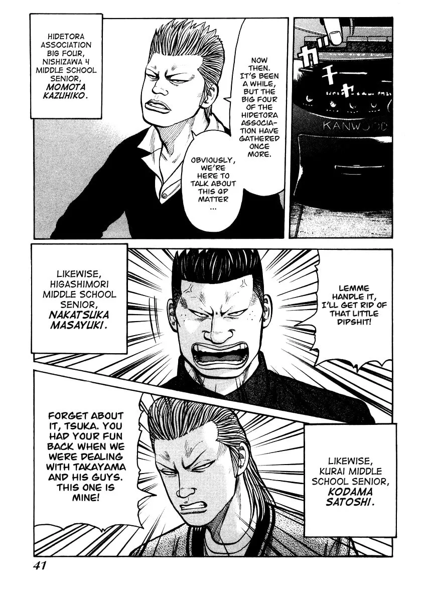 Read QP chapter 15 image 12 on Lezhin