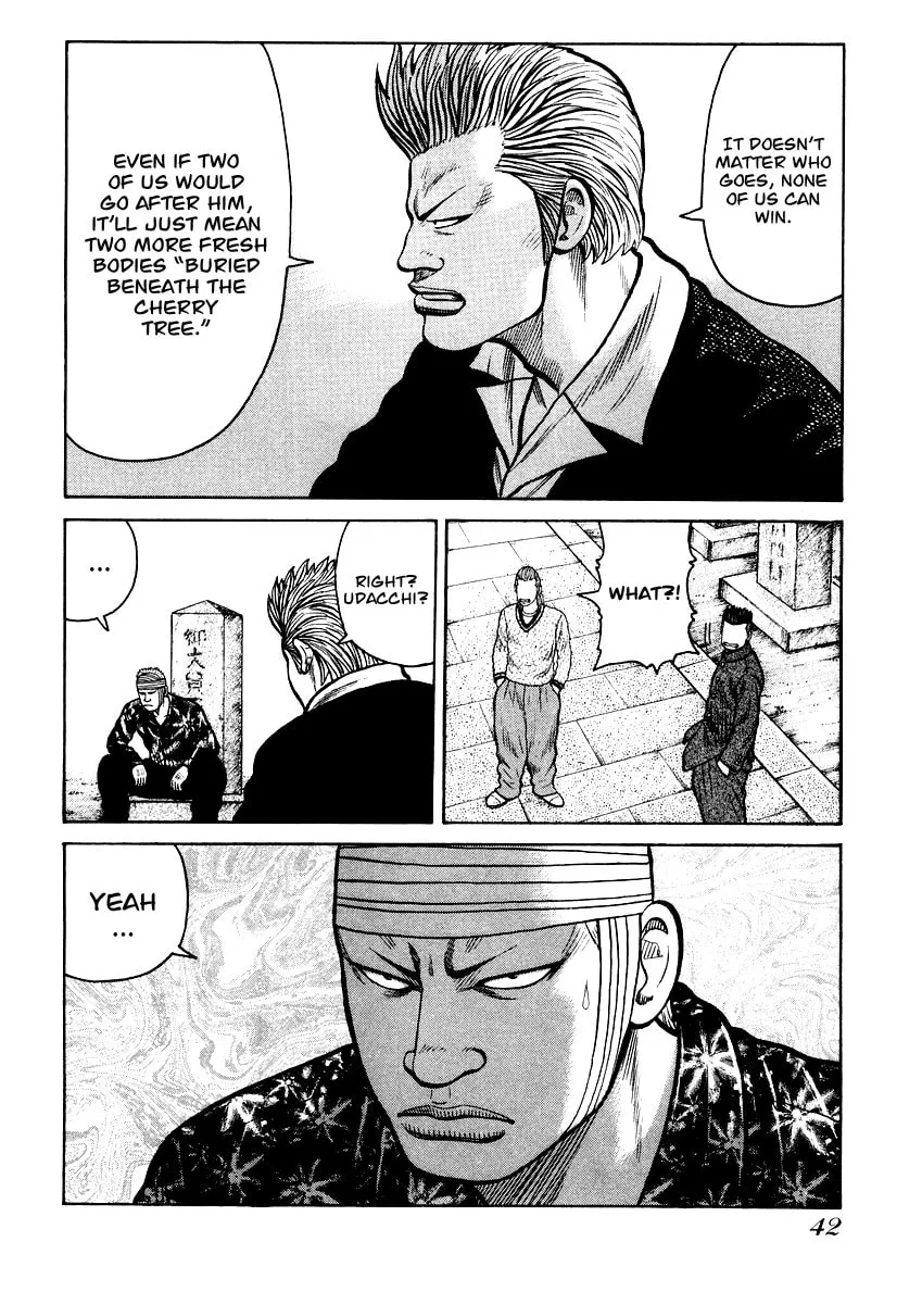 Read QP chapter 15 image 13 on Lezhin