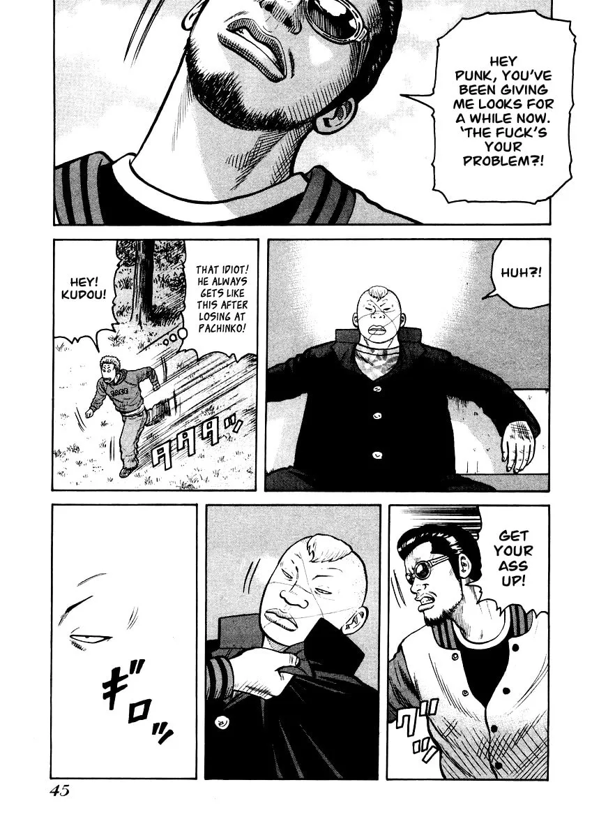 Read QP chapter 15 image 16 on Lezhin