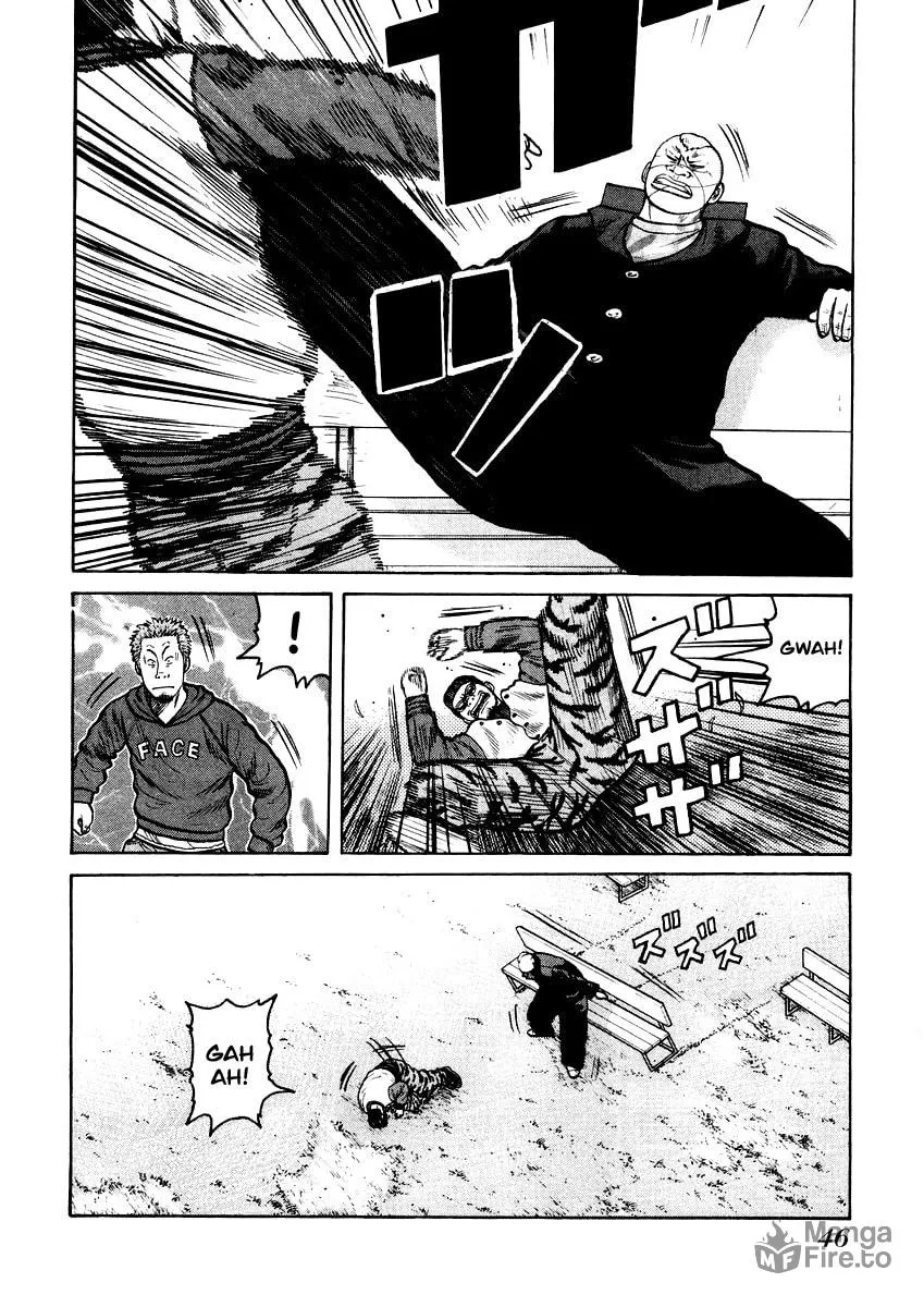 Read QP chapter 15 image 17 on Lezhin