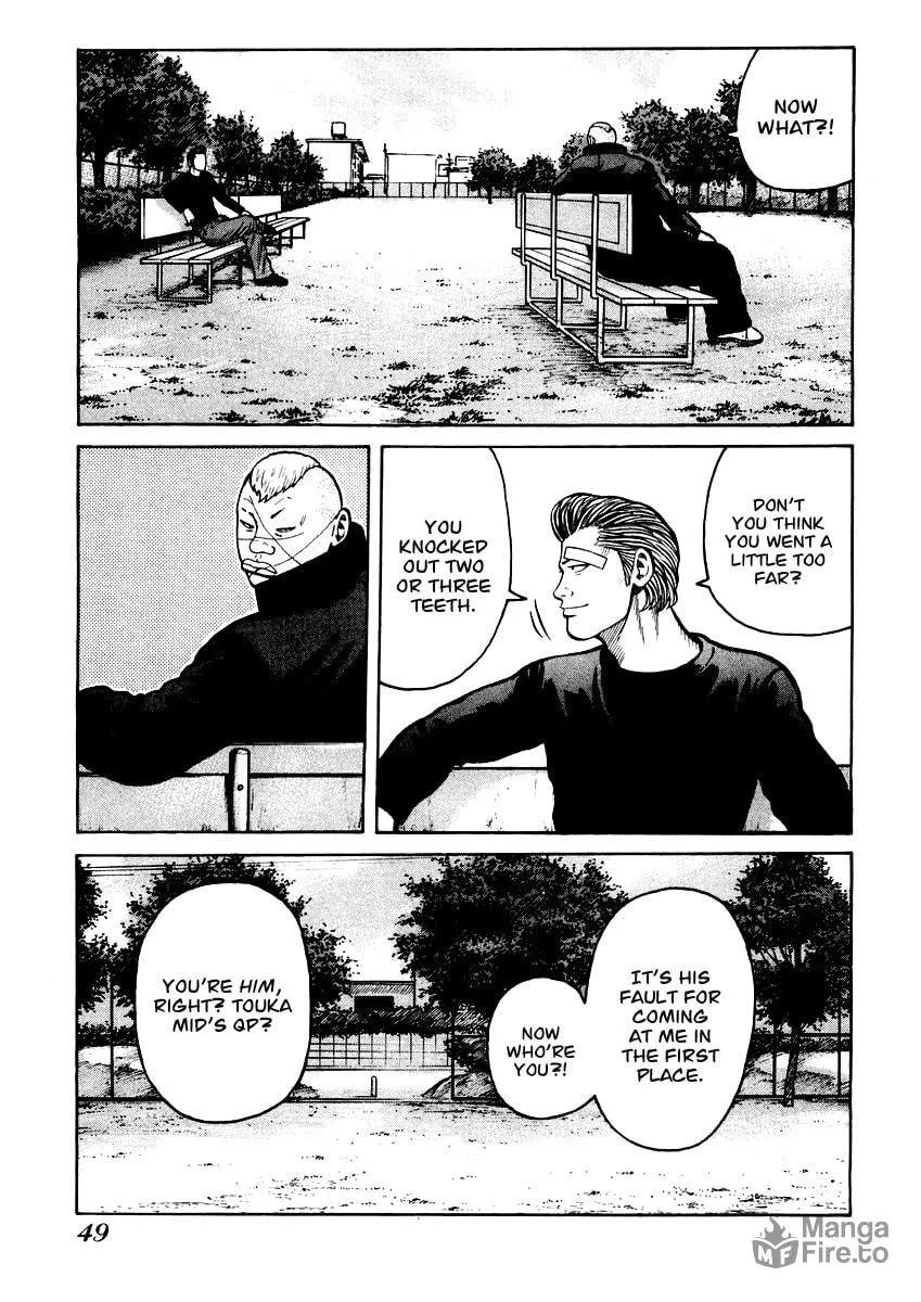 Read QP chapter 15 image 20 on Lezhin