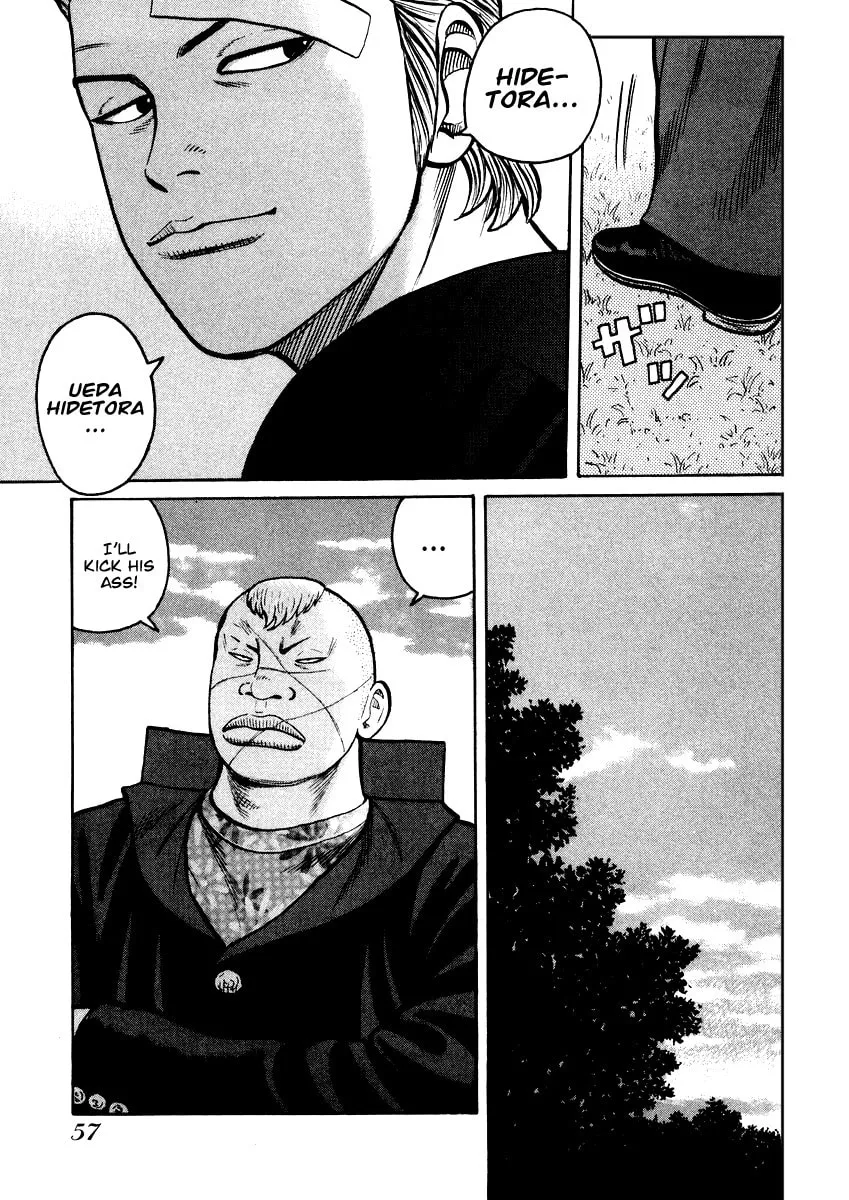 Read QP chapter 15 image 28 on Lezhin